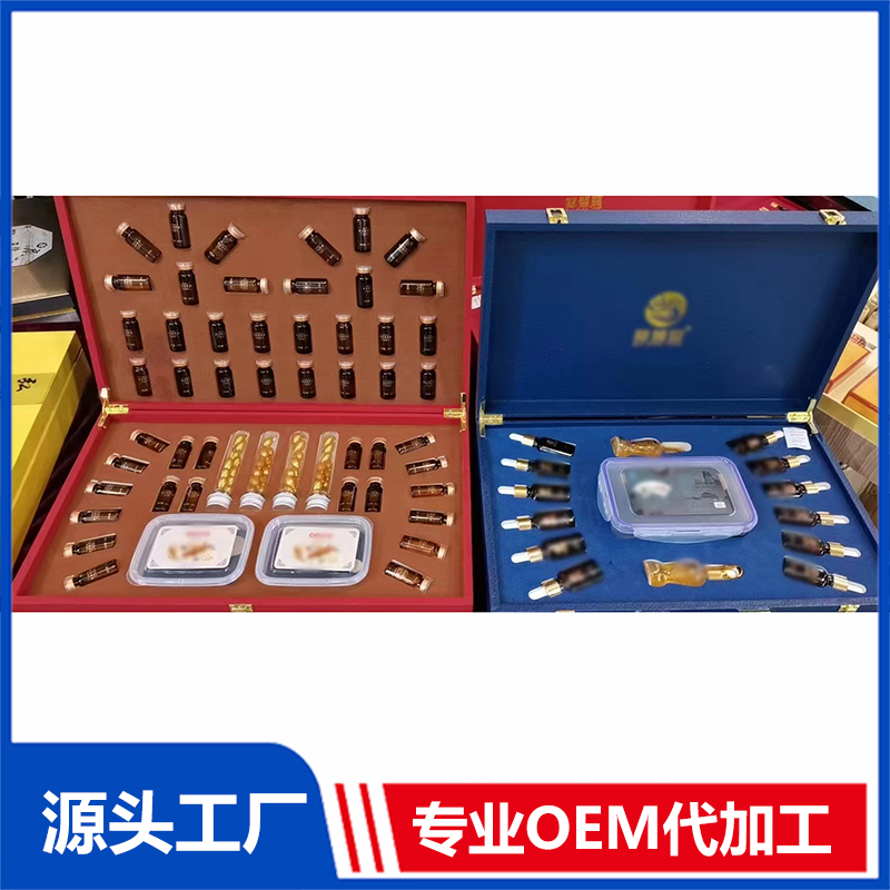 草本祛痘套装 OEM/ODM贴牌代工批发定制源头厂家