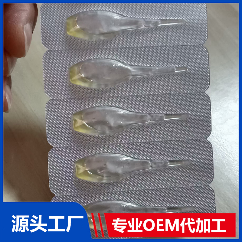 儿科系列草本精油OEM/ODM贴牌代工批发定制