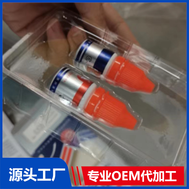 灰指甲 OEM/ODM贴牌代工批发定制源头厂家