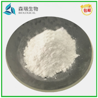 宝鸡市森瑞生物化工有限公司