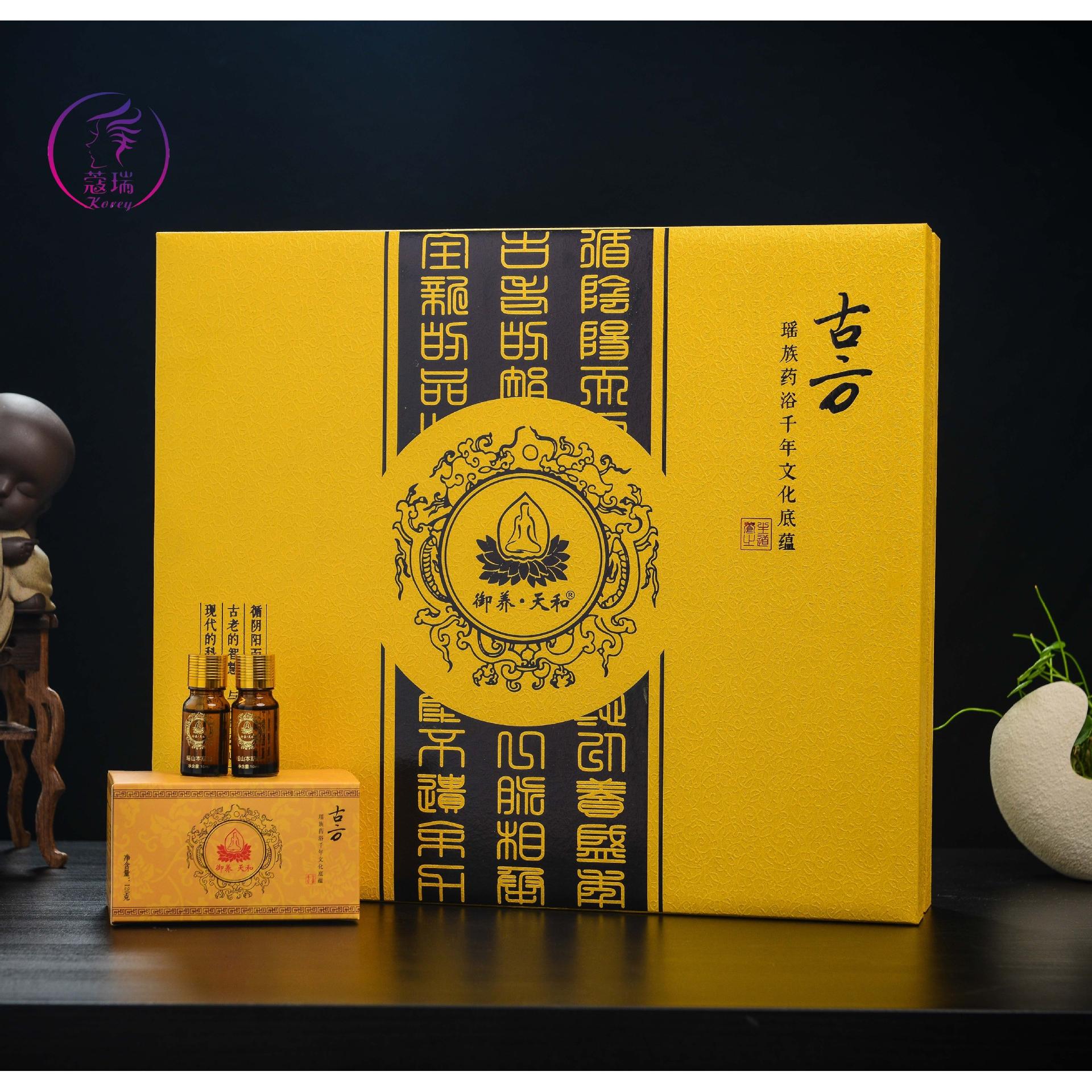 古方瑶浴套盒OEM代加工