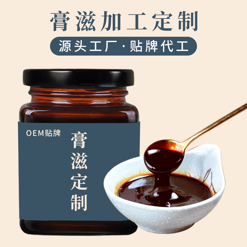 池州仙人余粮健康产业有限公司
