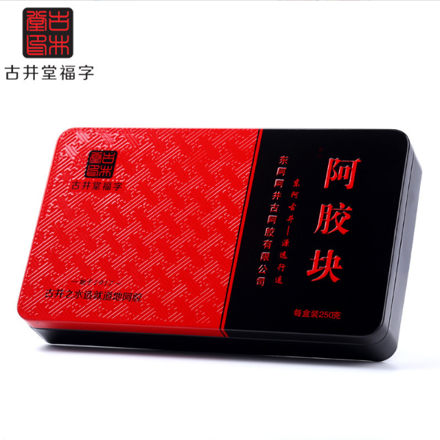 食用阿胶块复合阿胶手续齐全250克OEM代工