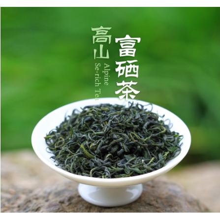 绿茶散装批发500g 高山云雾茶叶OEM贴牌代工