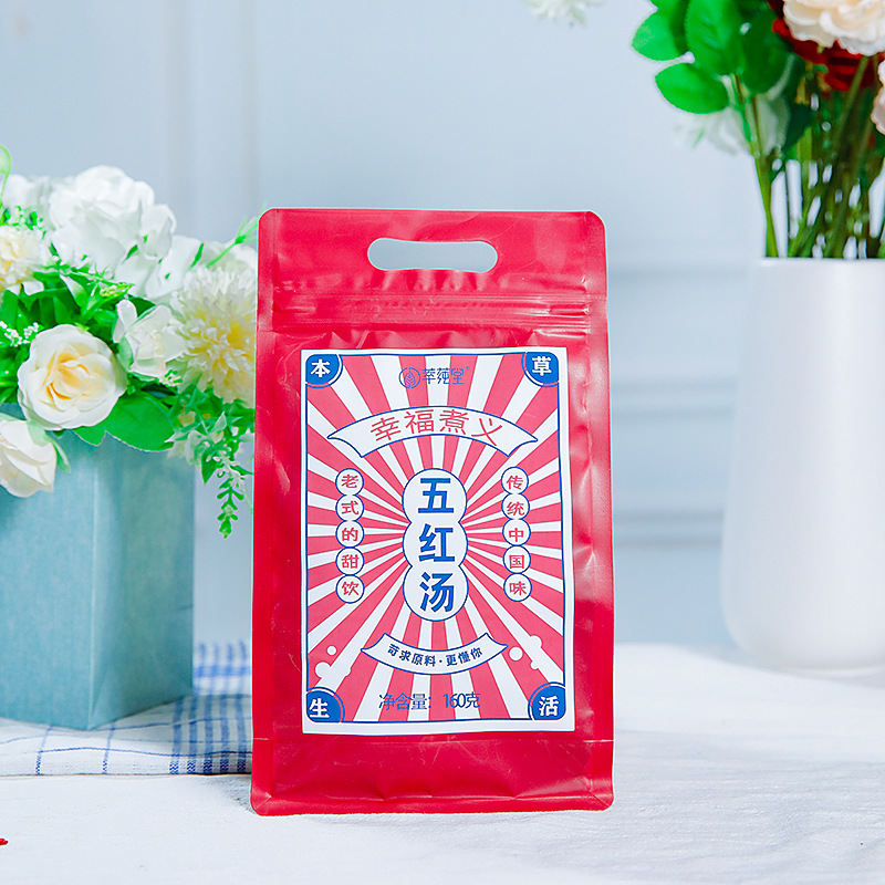 萃莼堂五红汤OEM代加工