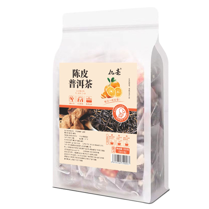 陈皮普洱茶三角包非茶OEM代加工