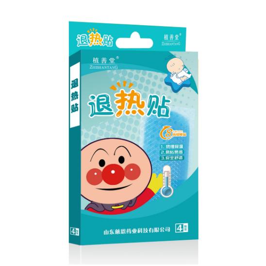 退热贴-儿科退烧贴OEM贴牌代工