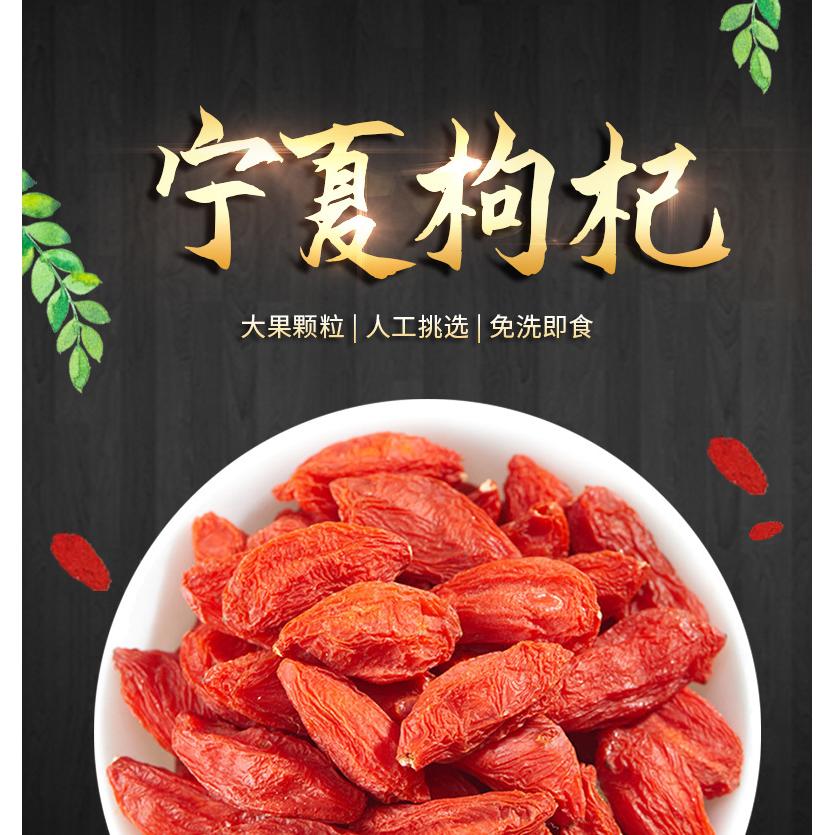 中宁县兴龙枸杞科技有限公司