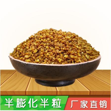 黄苦荞茶 荞麦茶OEM贴牌代工