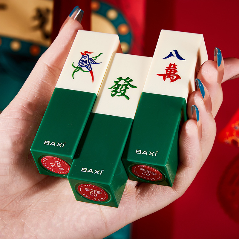彩妆批发抖音同款巴茜麻将雕花口红丝绒哑光雾面素颜平价唇膏学生OEM代加工