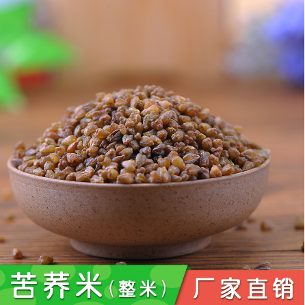 苦荞米苦荞胚芽米OEM贴牌代工
