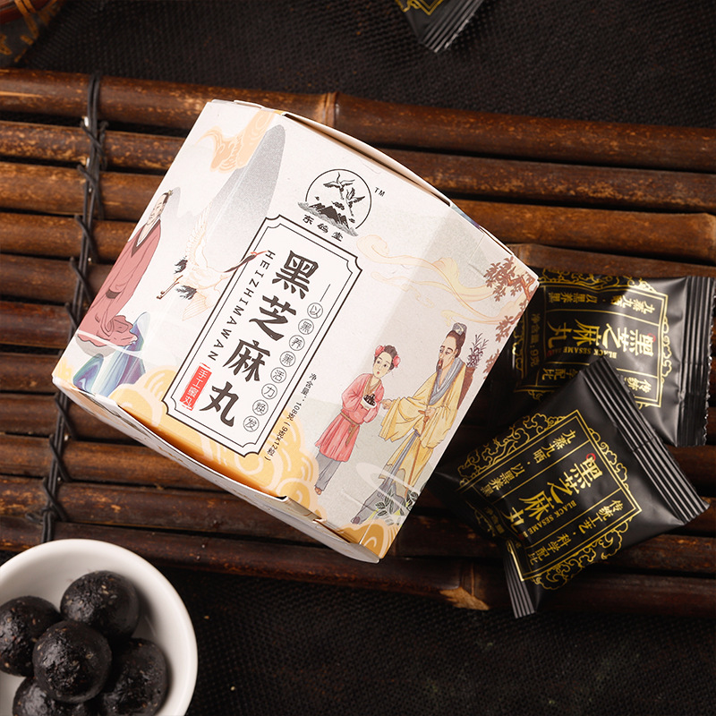 纯手工制作黑芝麻丸OEM代加工