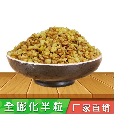 米香苦荞茶 全胚茶OEM贴牌代工