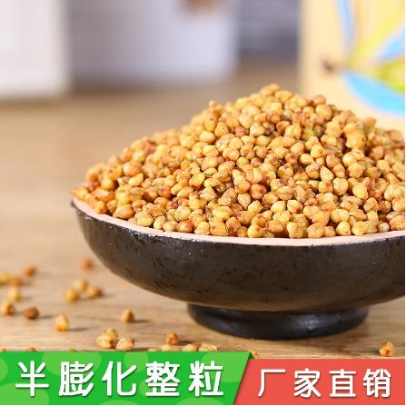 苦荞茶 荞麦茶 黑苦荞茶oEM贴牌代工