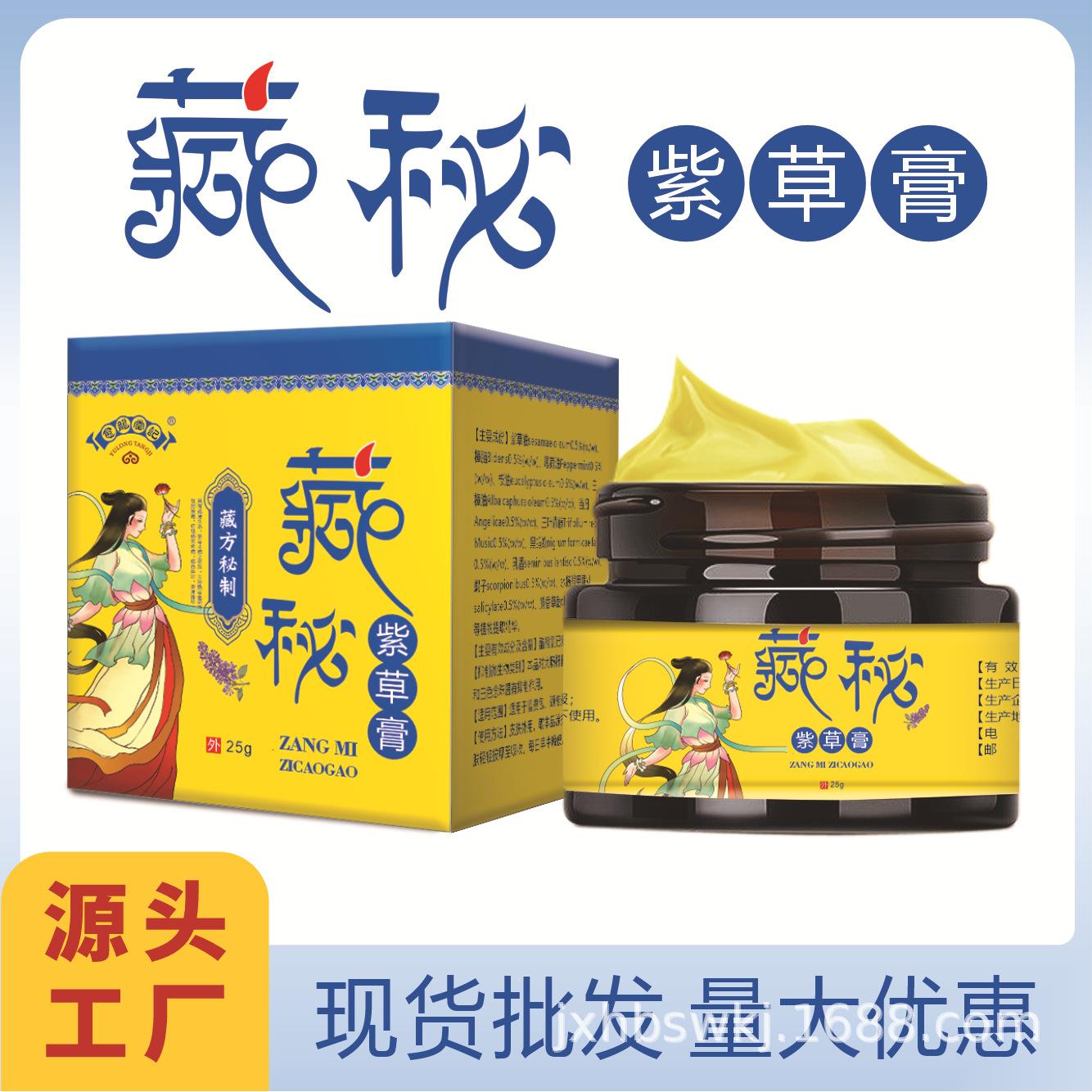 江西海宝生物科技有限公司