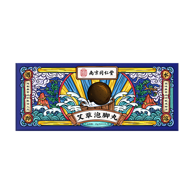 南京同仁堂泡脚丸OEM代加工