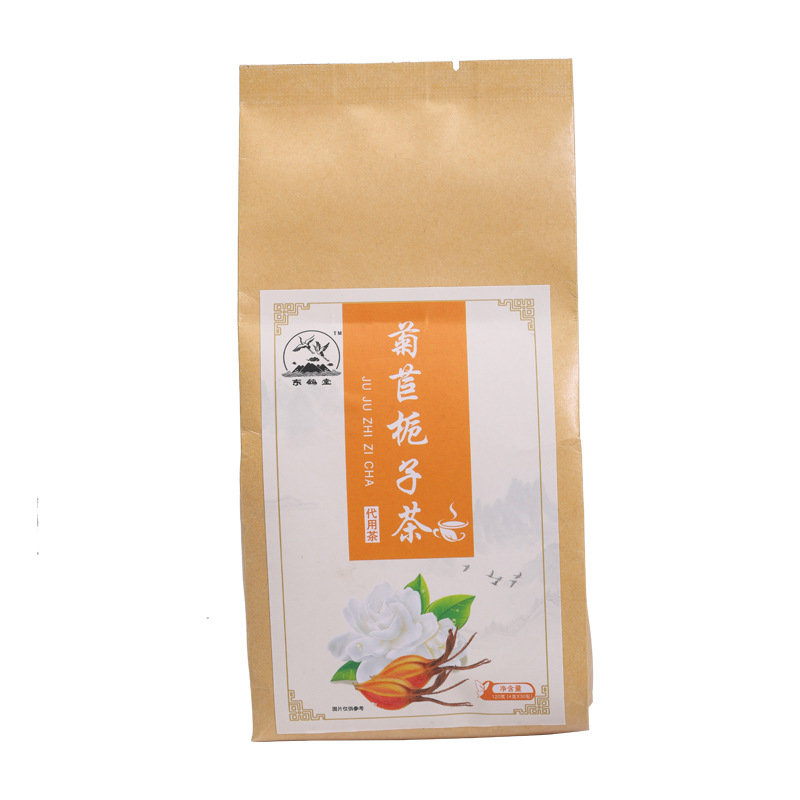 牛皮纸袋菊苣栀子茶OEM代加工