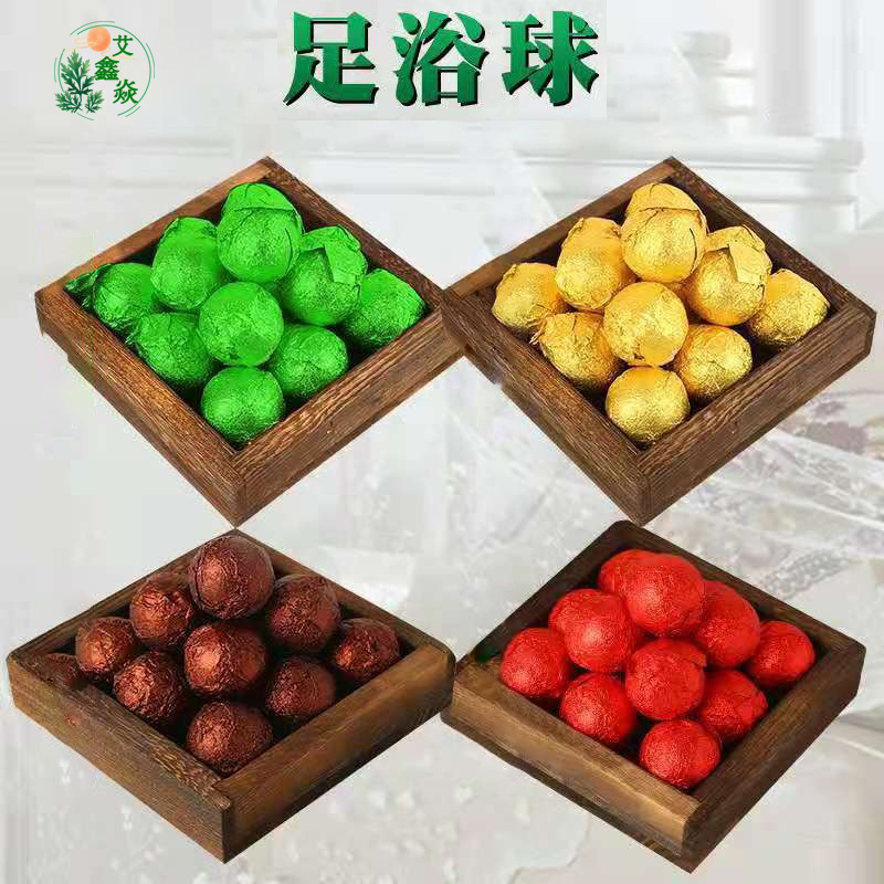 暴汗泡脚丸OEM代加工