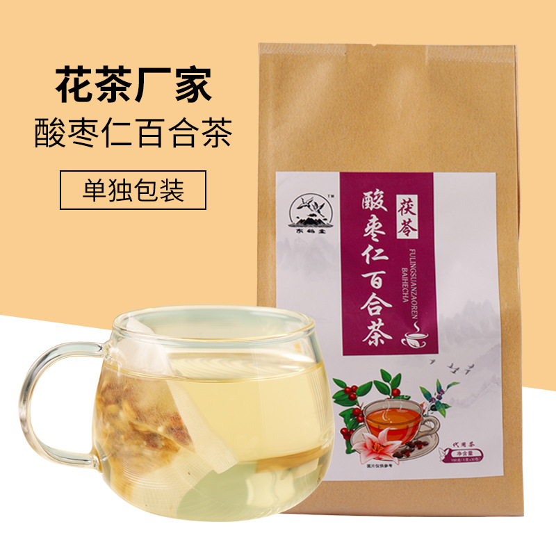 酸枣仁百合茶 红枣茶 OEM代加工