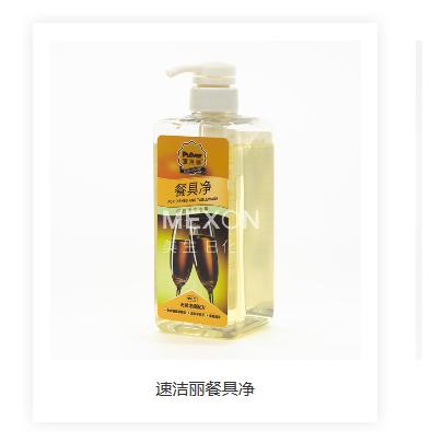 餐具净OEM代加工