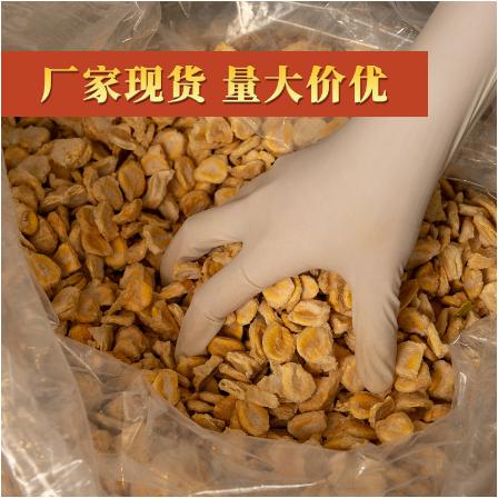 漓果鲜罗汉果芯广西桂林罗汉果OEM贴牌代工