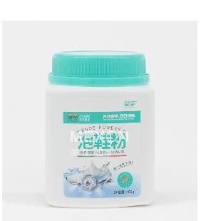 浙江美生日化用品有限公司