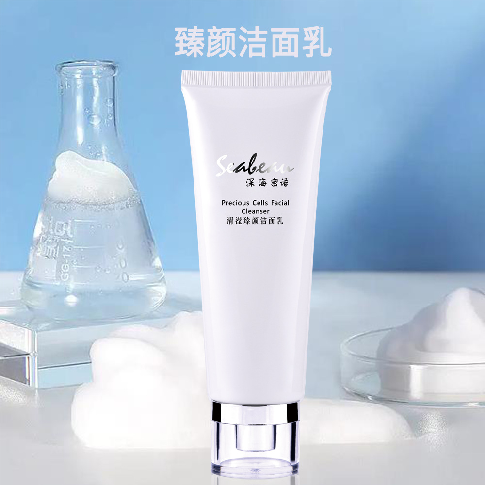 不紧绷泡沫洗面奶OEM代加工