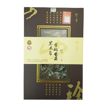 林中宝黑木耳80g香菇80g礼盒OEM贴牌代工