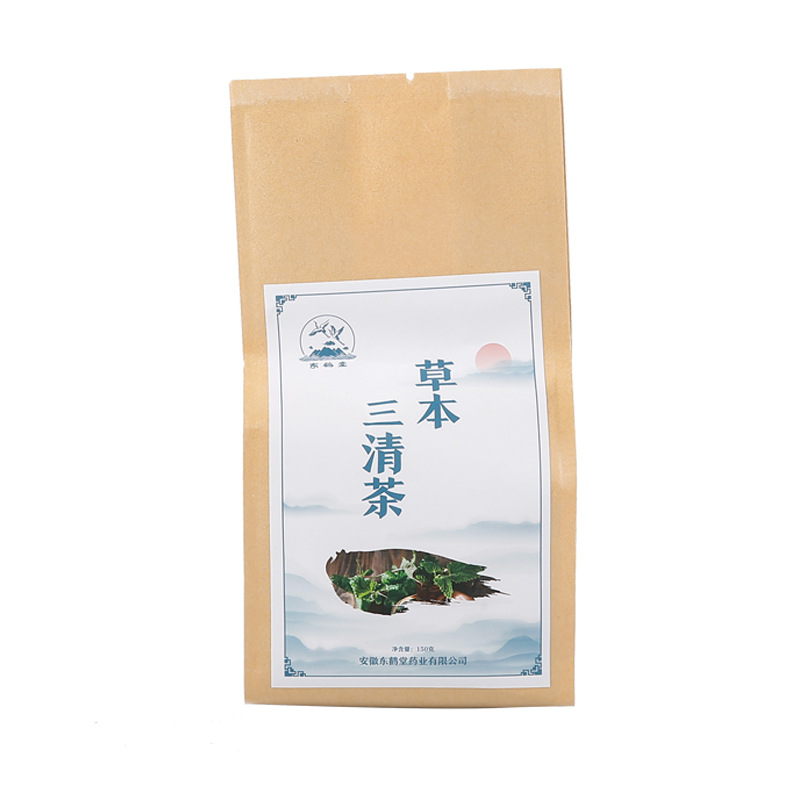 牛皮纸袋装草本三清茶OEM代加工
