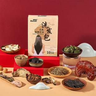 茶麸洗头包oem代加工