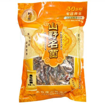 林中宝黑牛肝菌100gOEM贴牌代工