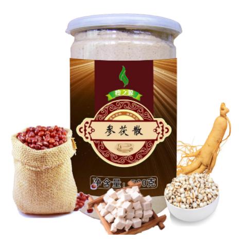 参茯散500g运动早餐饮品OEM贴牌代工