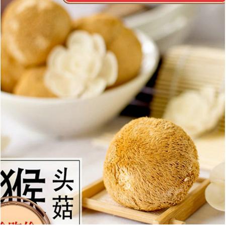 广东林中宝生物科技股份有限公司