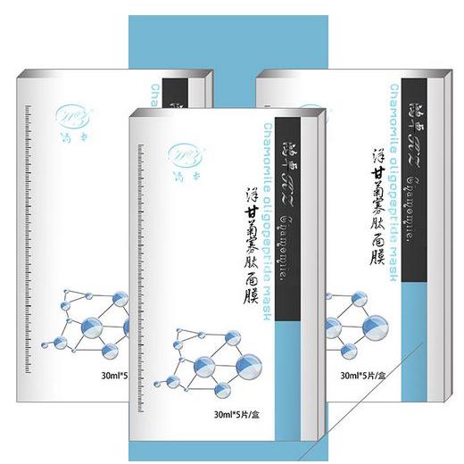 鸿卓洋甘菊寡肽面膜 水润滋养美肌白色拓客盒装5片装通用日夜面膜OEM代加工