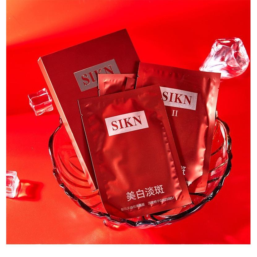 抖音SIKN即尚美白淡斑冻龄贵妇面膜 柔嫩补水提亮肤色男女士面膜OEM代加工