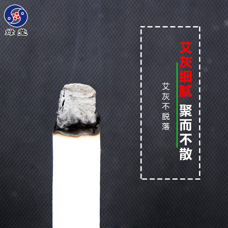 20：1绿莹手工白条OEM代加工