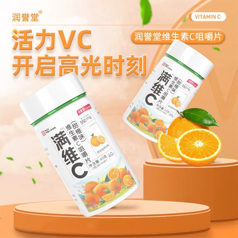 河南天中辅润生物科技有限公司
