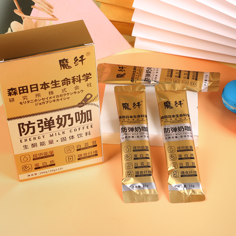 防弹奶咖oem代工