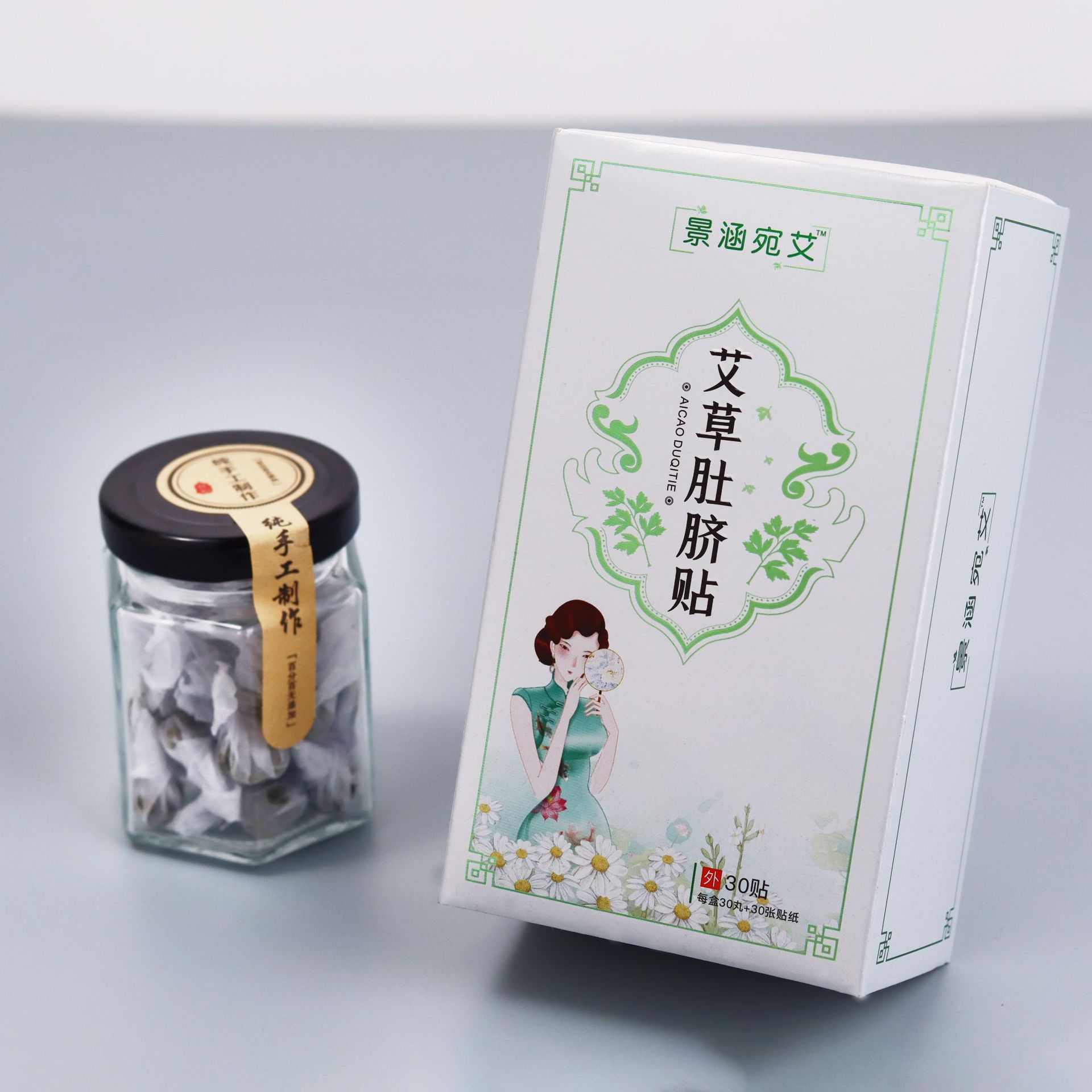 肚脐贴OEM代加工
