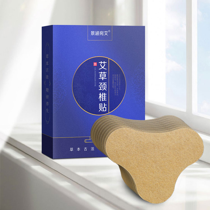 艾艾草贴颈椎贴OEM代加工