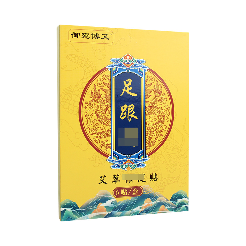 足跟舒贴OEM代加工