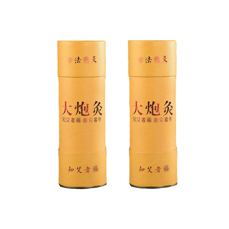 7cm粗艾条大炮灸OEM代加工