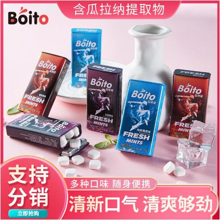 25g能量糖薄荷糖 口香糖润喉糖 OEM贴牌代工