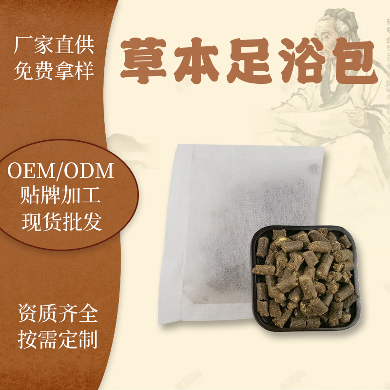 河北益本康生物科技有限公司