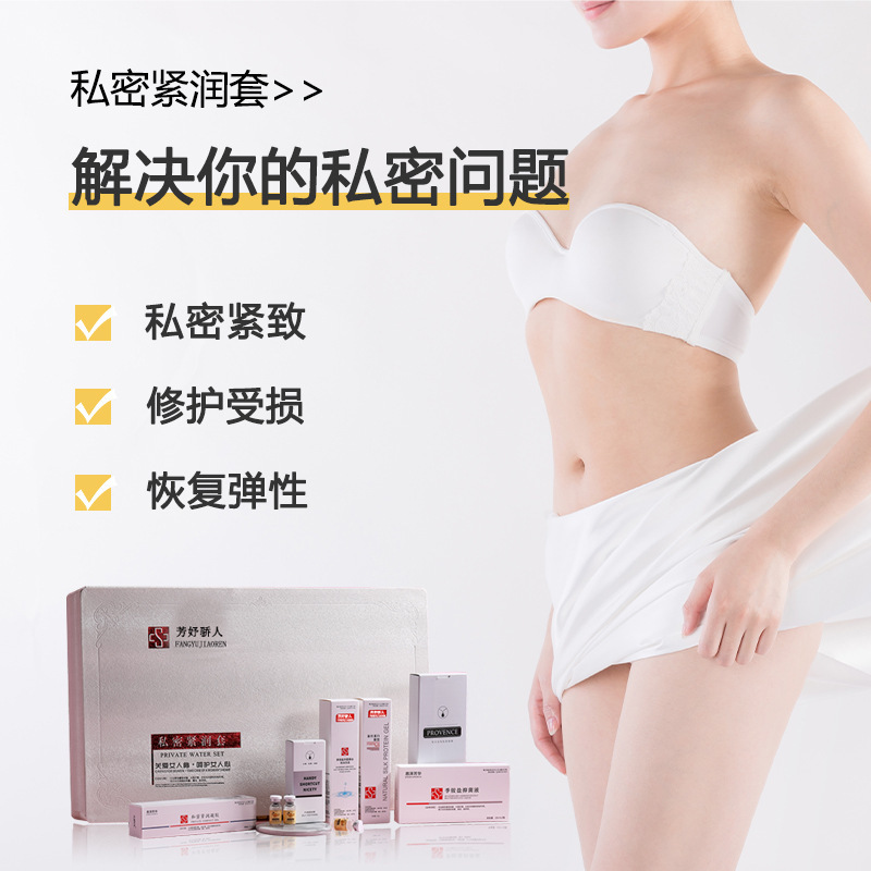 广州市绪美化妆品有限公司