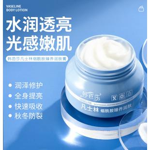 广州军粤生物科技有限公司