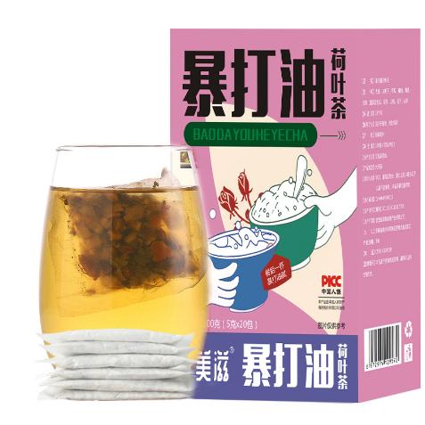 安徽元生集健康产业发展有限公司