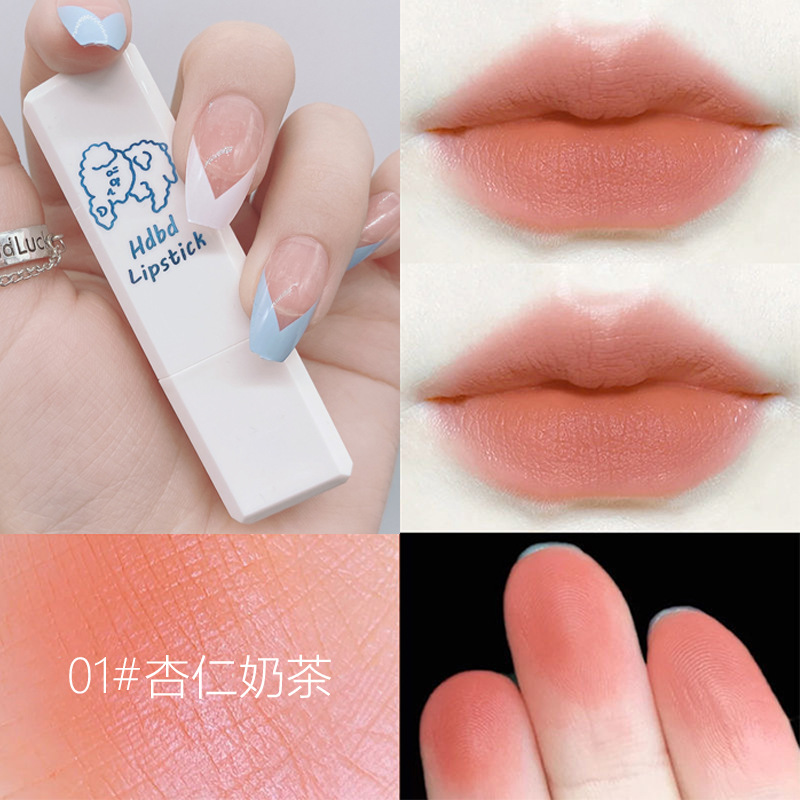 HDBD6055小奶狗口红奶油哑光雾面口红女学生平价高颜值显白唇膏OEM代加工