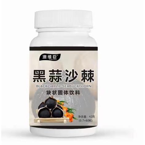 安徽璟汇药业有限公司