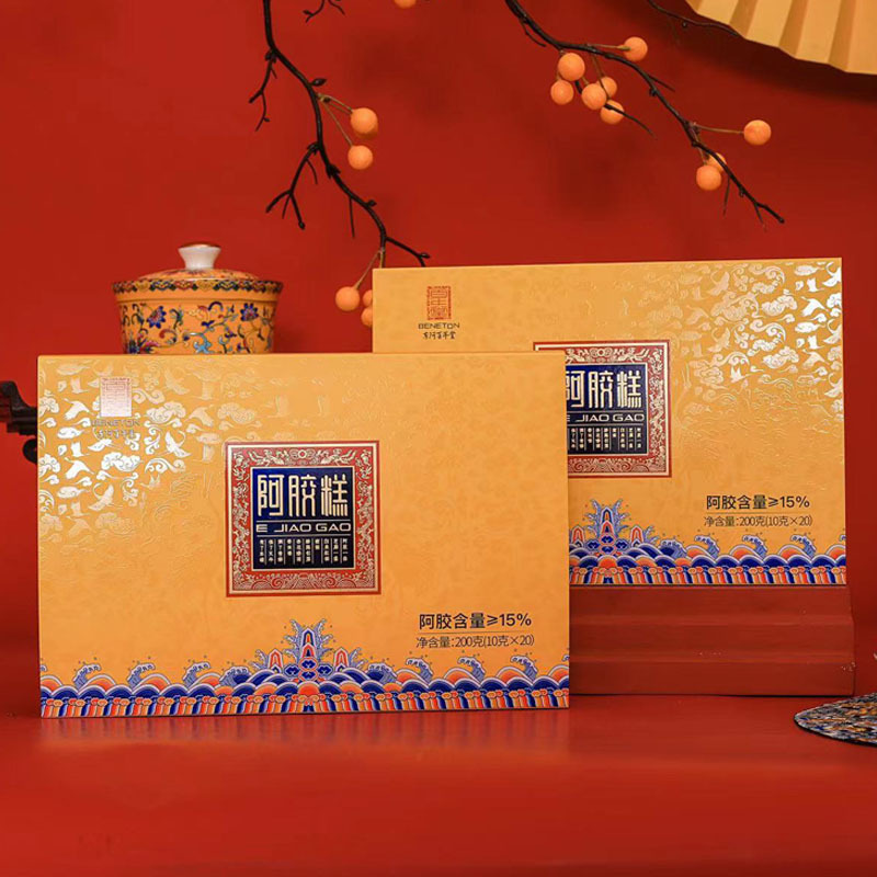 山东东阿百年堂正品礼盒阿胶糕oem代工